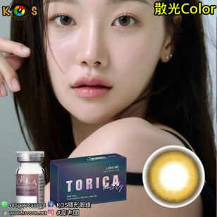 【散光】Lensme Torica Dayrin Brown 토리카 데이린 브라운 (난시 교정용)  每月抛棄散光彩妝隱形眼鏡